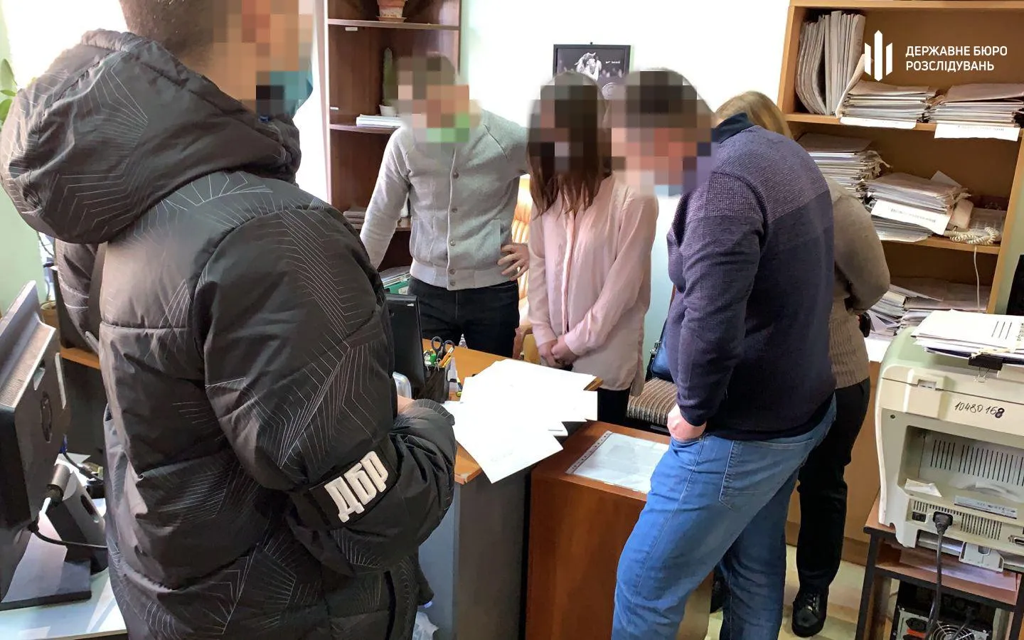 ДБР, хабар ДБР, хабар