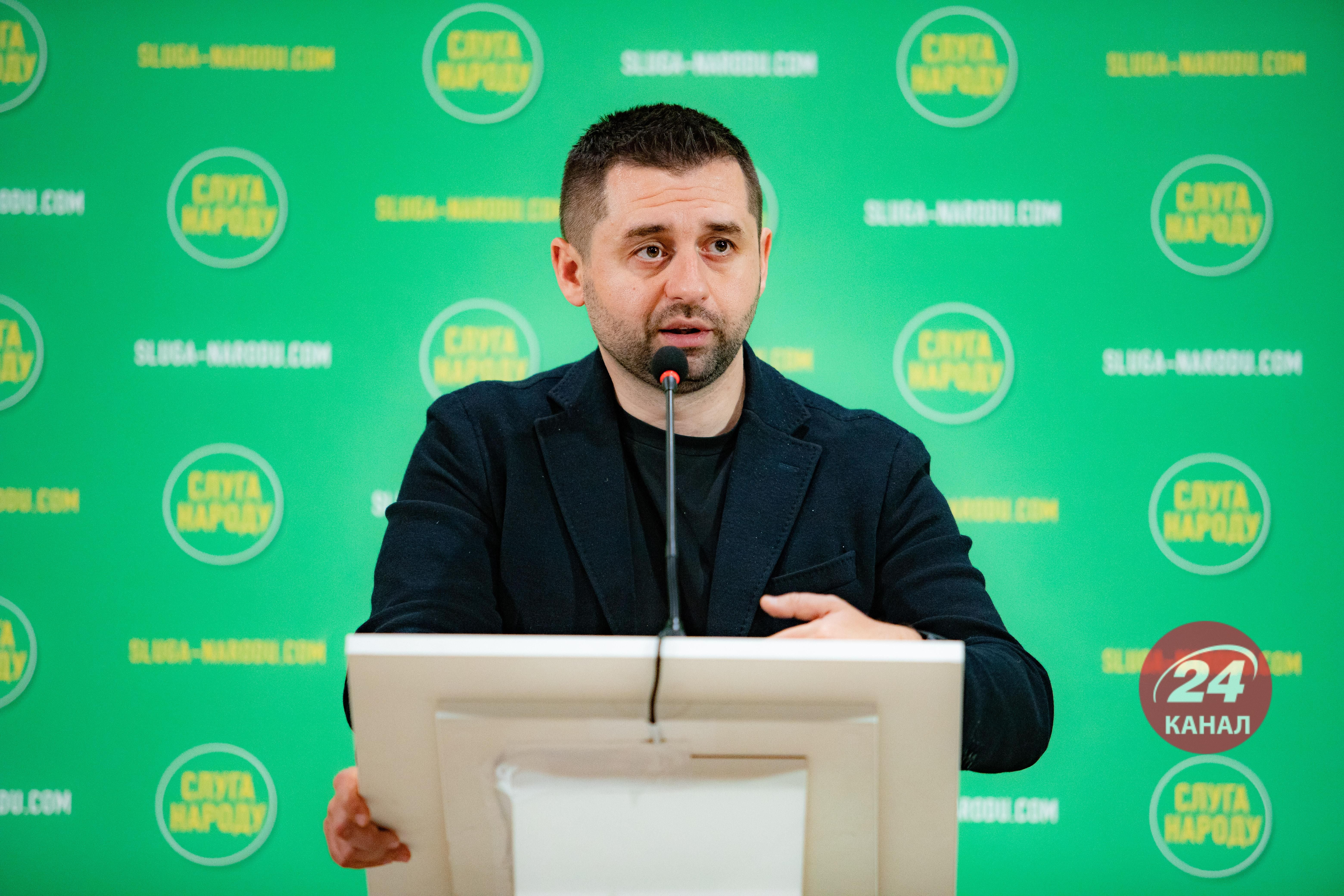 На заседании "Слуги народа" не рассматривали исключение Трухина, – Арахамия На заседании "Слуги народа" не рассматривали исключение Трухина, – Арахамия