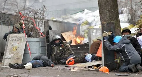 Голоднюк Голоднюк