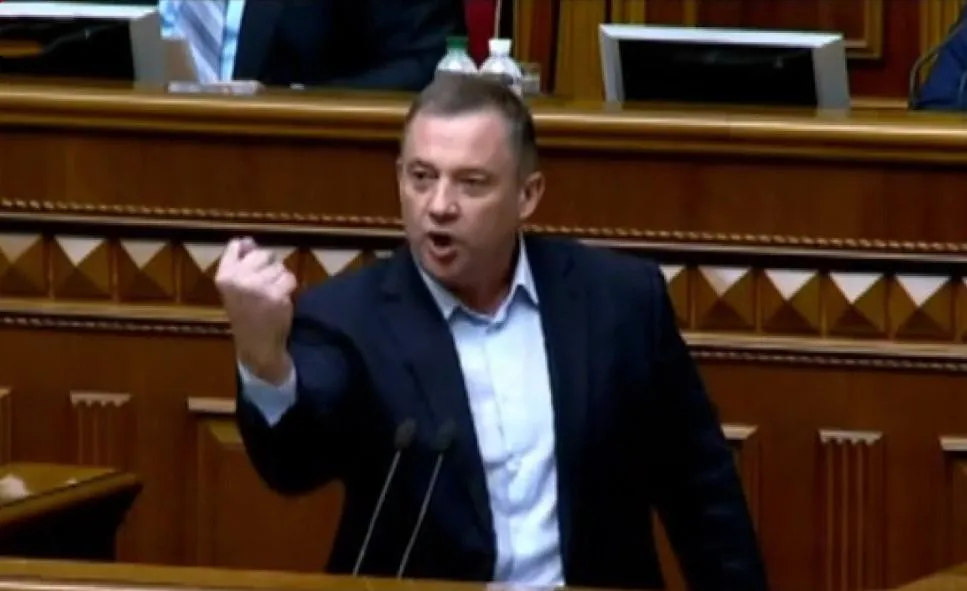 Ярослав Дубневичдепутат верховна рада Ярослав Дубневичдепутат верховна рада