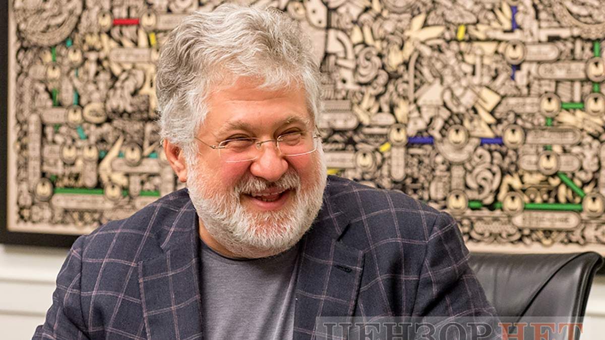 Меня все устраивает, – Коломойский рассказал об отношениях и общении с Зеленским Меня все устраивает, – Коломойский рассказал об отношениях и общении с Зеленским