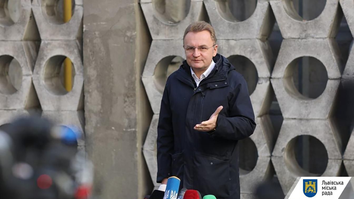 На каждый экстремальный случай есть план, – Садовый о готовности Львова к вторжению России На каждый экстремальный случай есть план, – Садовый о готовности Львова к вторжению России