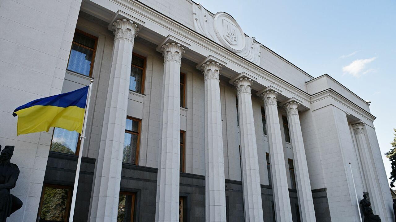 Рада обратилась к ООН и другим международным организациям из-за эскалации агрессии России Рада обратилась к ООН и другим международным организациям из-за эскалации агрессии России