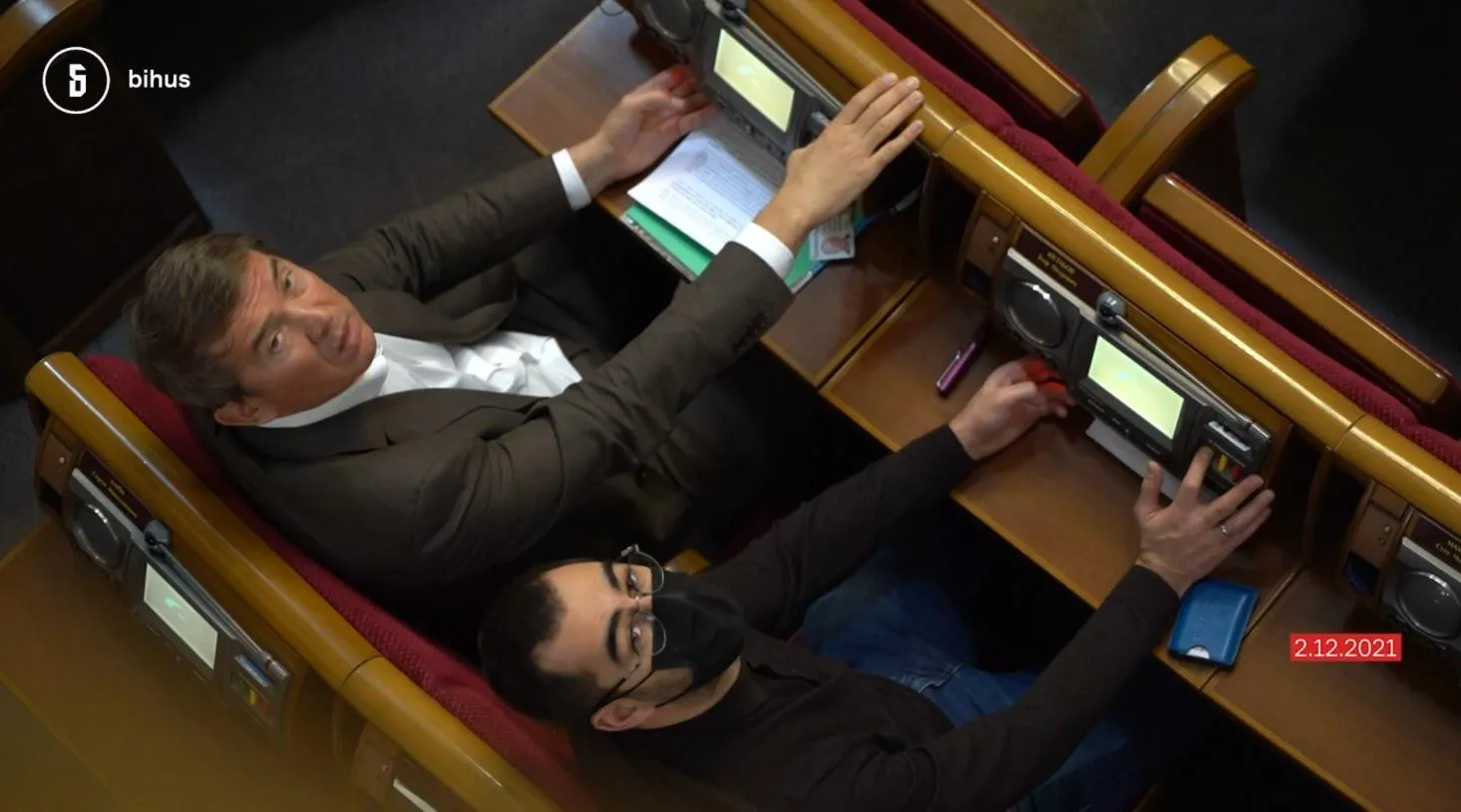 трухін вру трухін вру