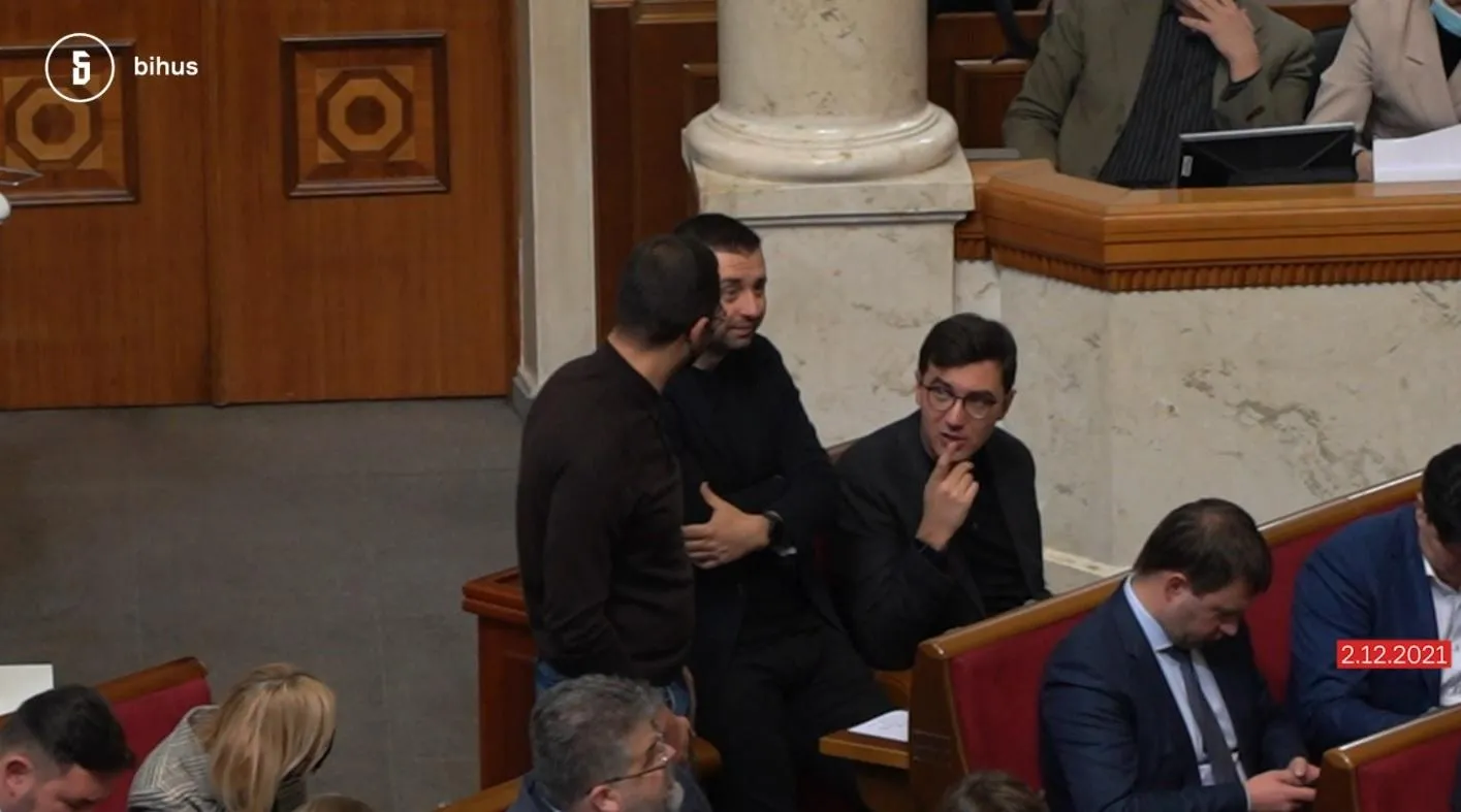 трухін арахамія трухін арахамія