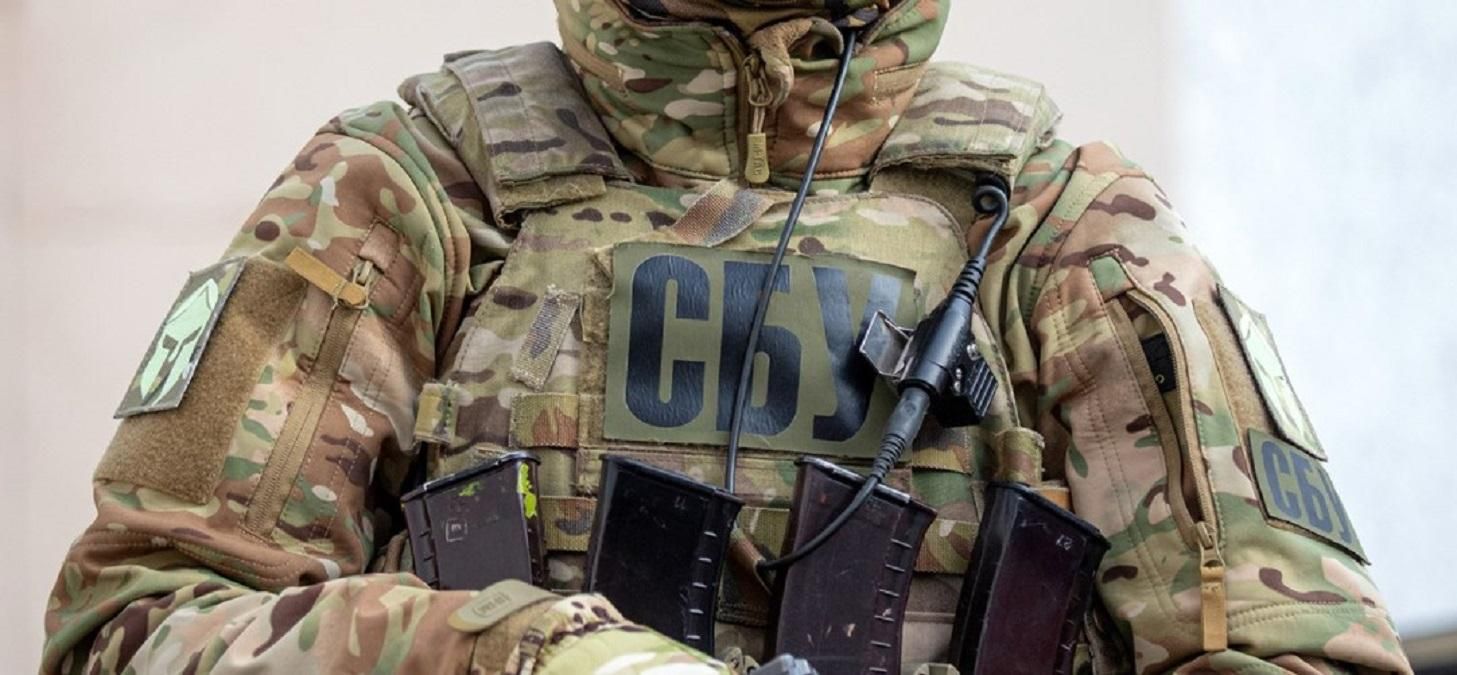Триватимуть до березня: СБУ починає контрдиверсійні навчання на Харківщині - Новини Харкова - Харків Триватимуть до березня: СБУ починає контрдиверсійні навчання на Харківщині - Новини Харкова - Харків