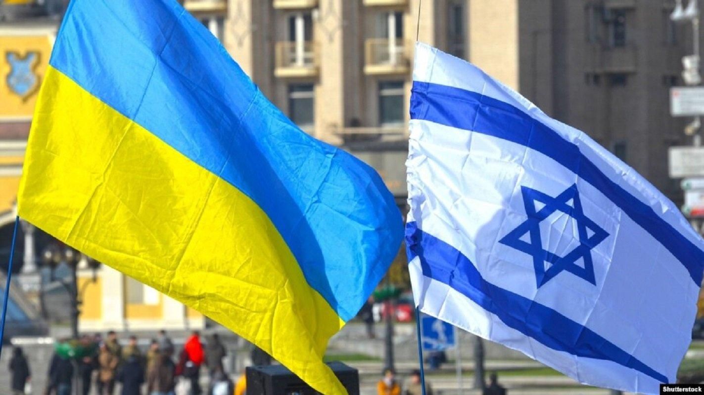 В Раде одобрили закон об уголовной ответственности за проявления антисемитизма В Раде одобрили закон об уголовной ответственности за проявления антисемитизма