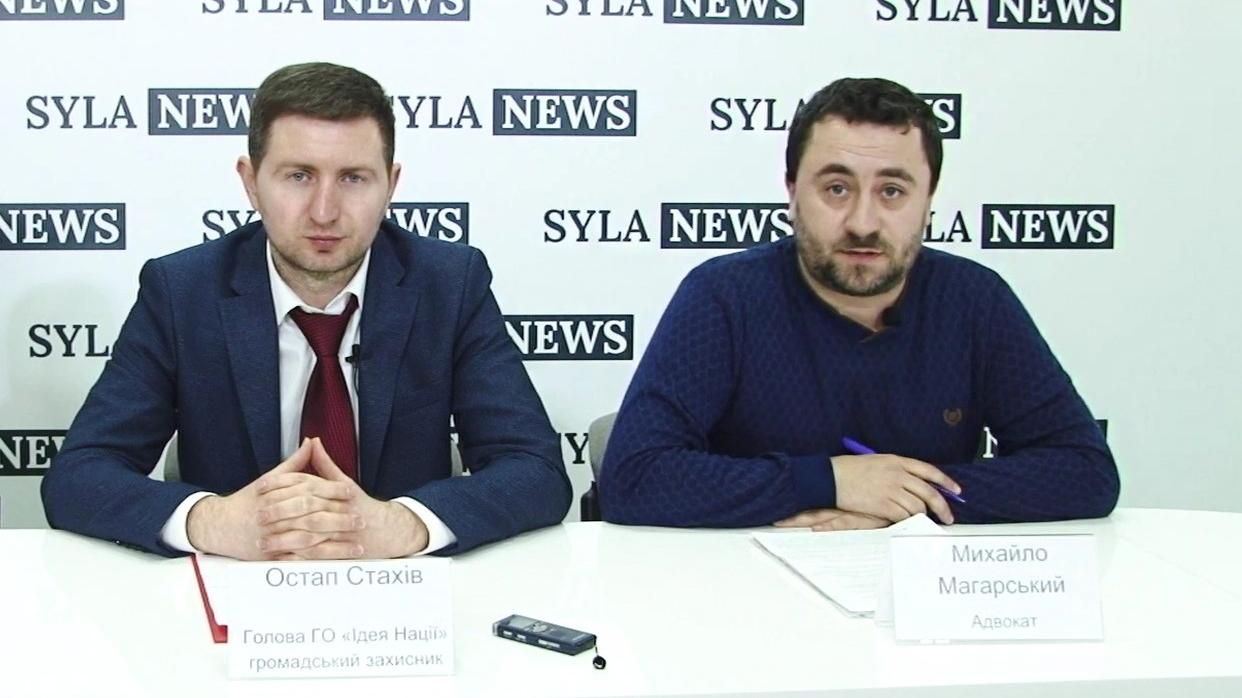 Адвоката "антивакса" Стахива поймали пьяным за рулем Адвоката "антивакса" Стахива поймали пьяным за рулем