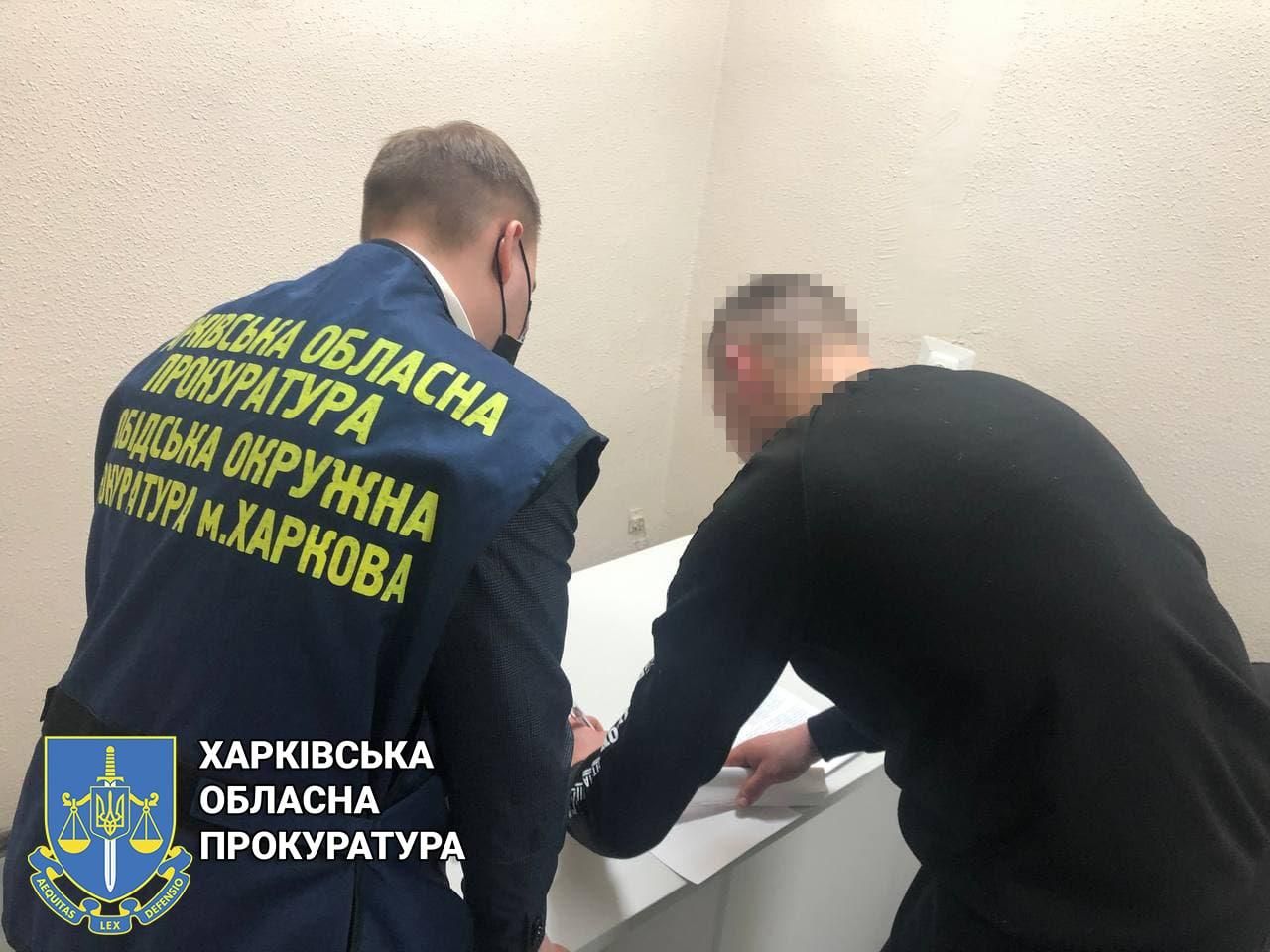 У Харкові група зловмисників побила та викрала підприємця через фіктивний борг - Новини Харкова - Харків У Харкові група зловмисників побила та викрала підприємця через фіктивний борг - Новини Харкова - Харків