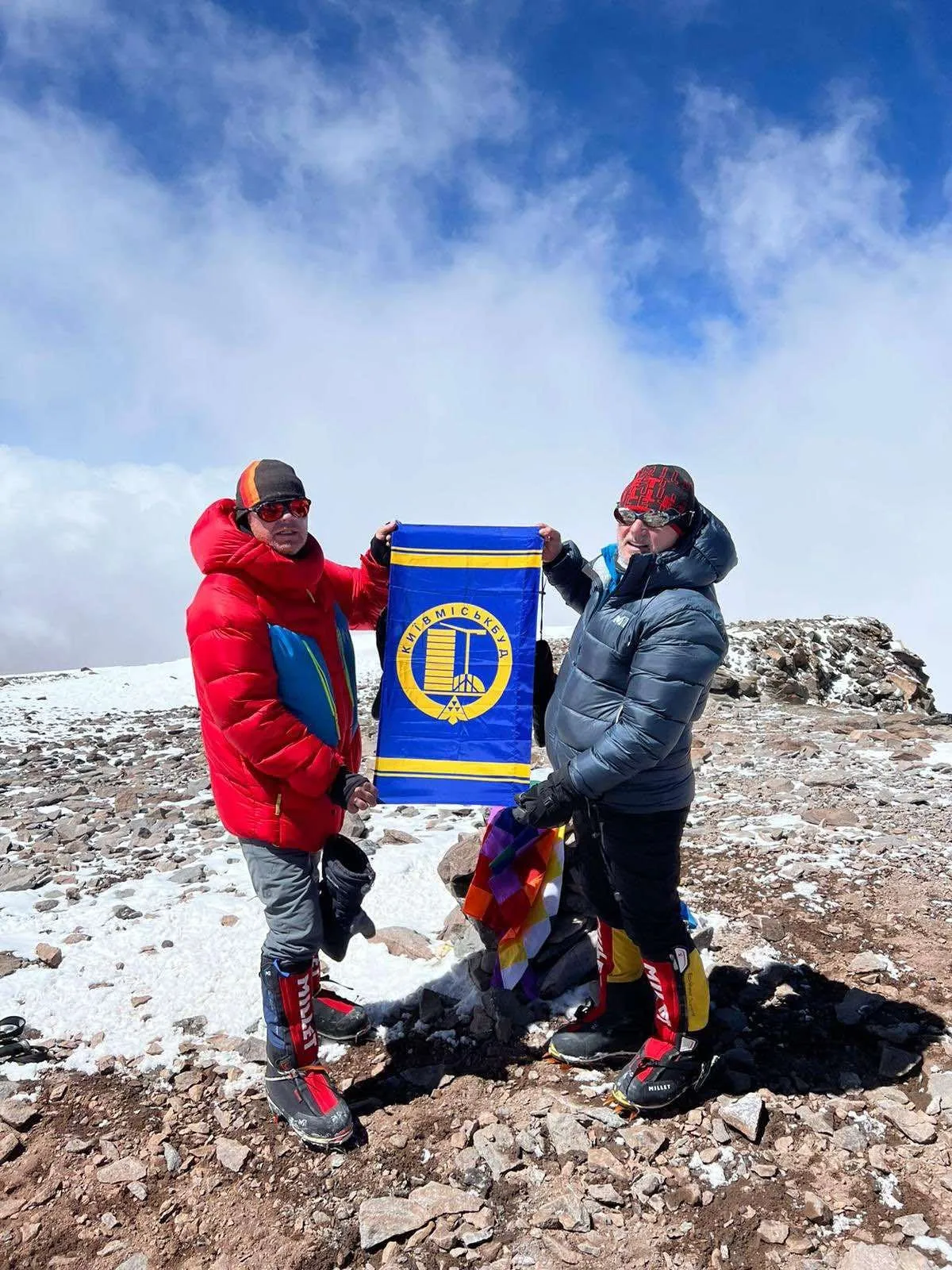 Зубко, Аргентина Зубко, Аргентина