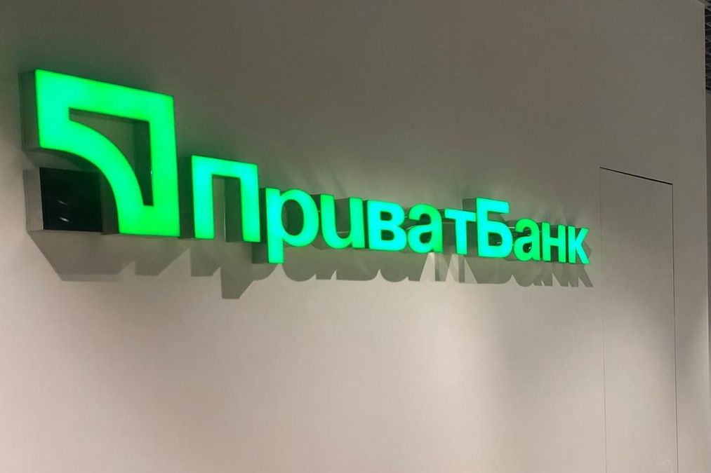 Приват24 не работает, 15 февраля 2022: сбой в работе, что известно Приват24 не работает, 15 февраля 2022: сбой в работе, что известно