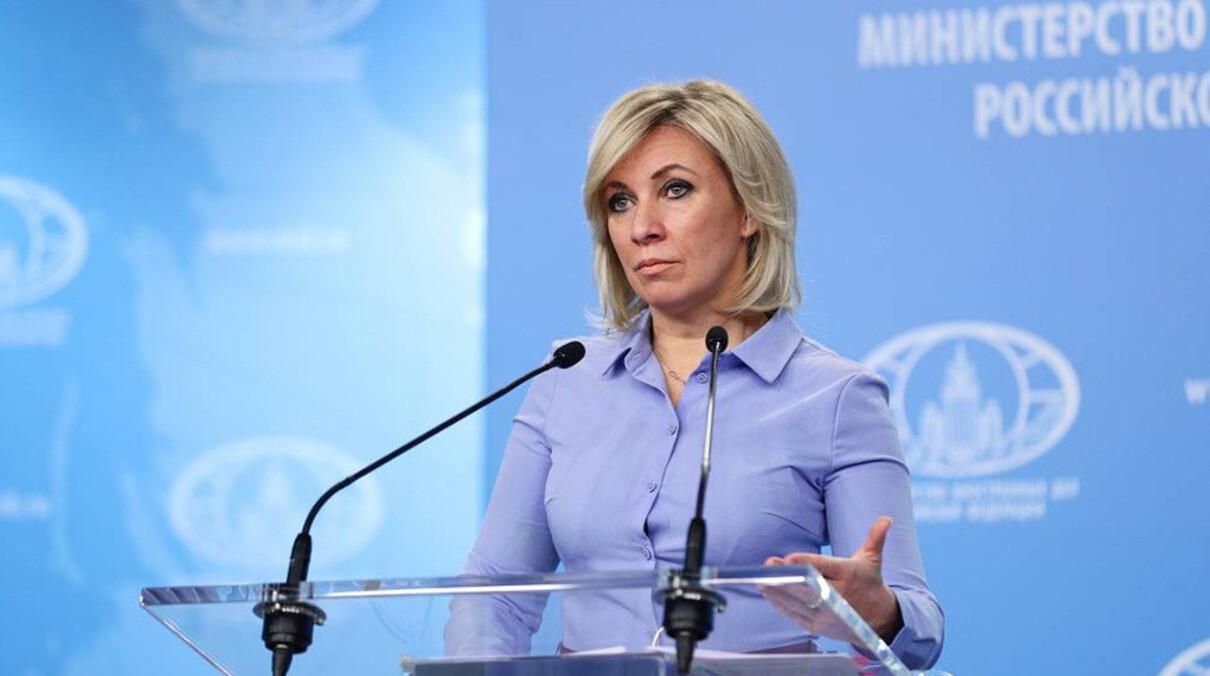 "Не ведемо воєнної діяльності": Москва відреагувала на заклик України щодо Віденського документа - 24 Канал "Не ведемо воєнної діяльності": Москва відреагувала на заклик України щодо Віденського документа - 24 Канал