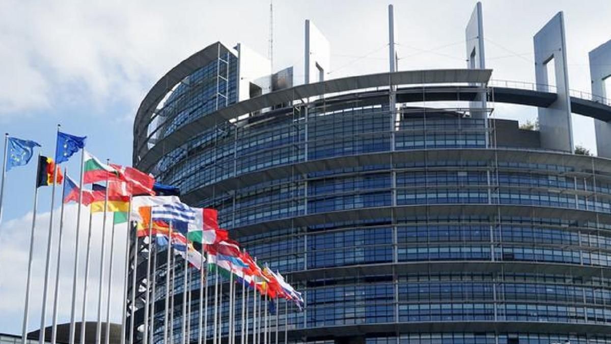 Европарламент одобрил выделение Украине 1,2 миллиарда евро помощи