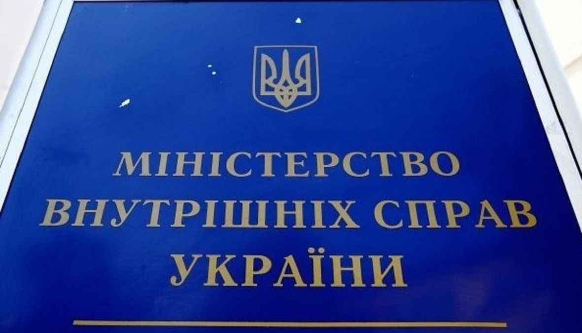 Сайт ВСУ перестал работать, с ресурсами МВД и Нацполиции возникают трудности Сайт ВСУ перестал работать, с ресурсами МВД и Нацполиции возникают трудности