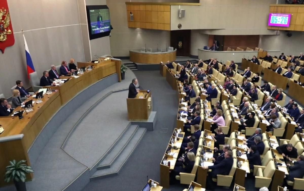 Голосування за визнання бойовиків у Держдумі сфальсифікували, – ЗМІ - 24 Канал Голосування за визнання бойовиків у Держдумі сфальсифікували, – ЗМІ - 24 Канал