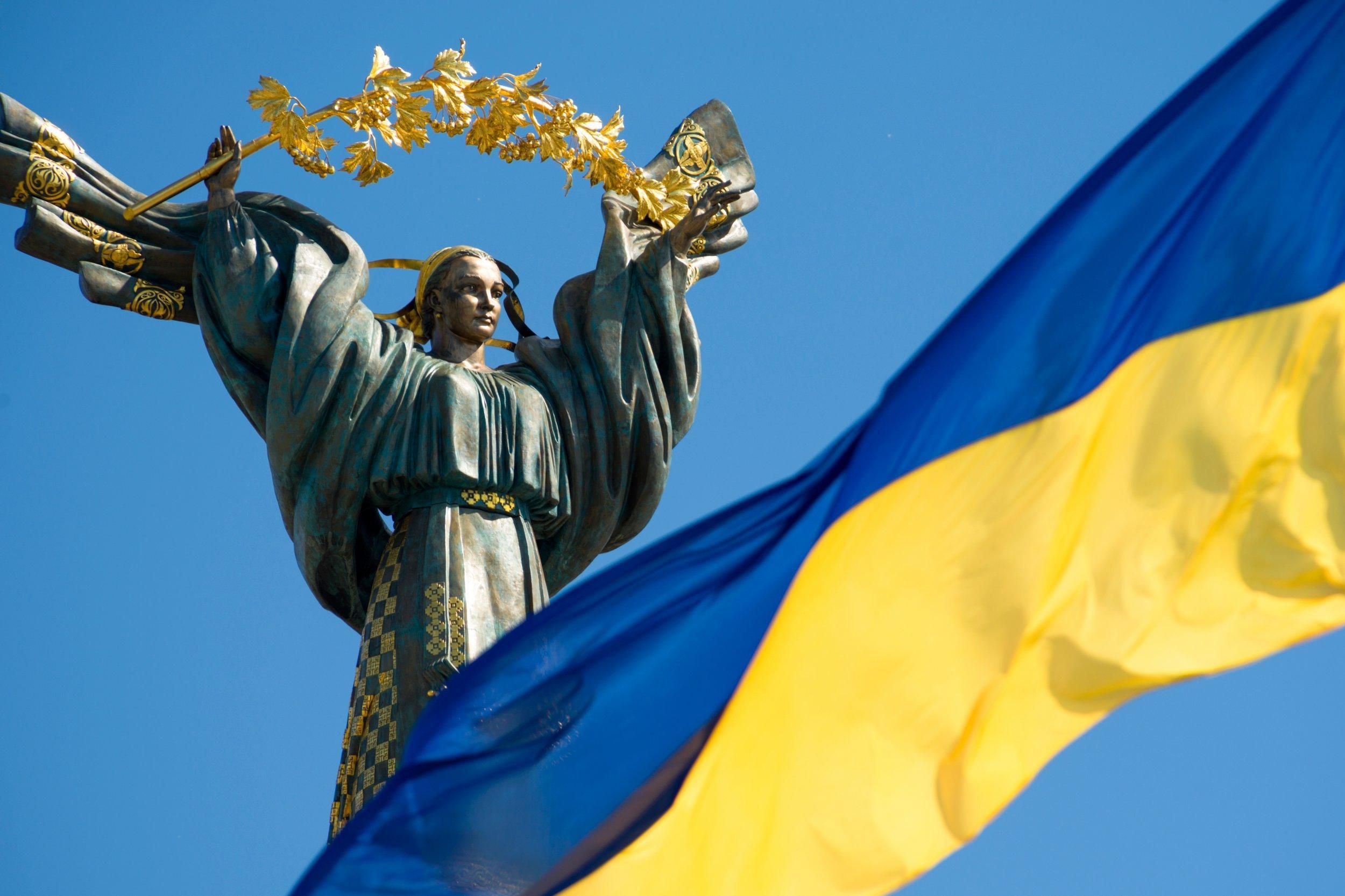 "Я залишаюсь": українці запустили патріотичний флешмоб - Україна новини - 24 Канал