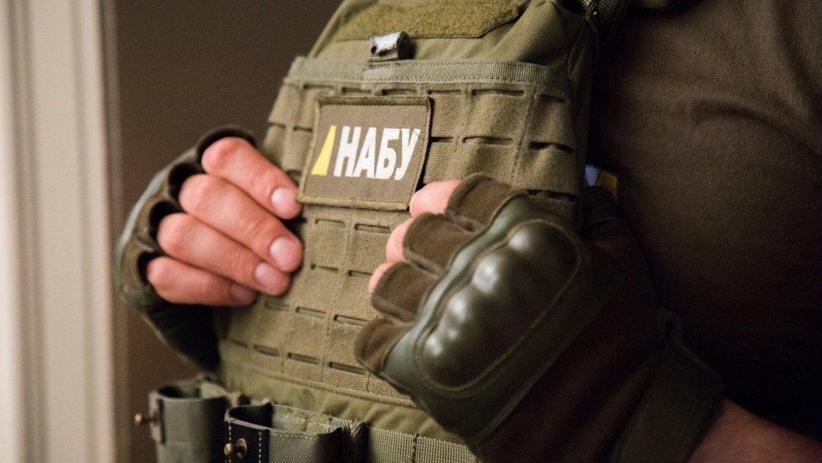 Правительство утвердило состав комиссии по избранию нового директора НАБУ - Украина новости - 24 Канал