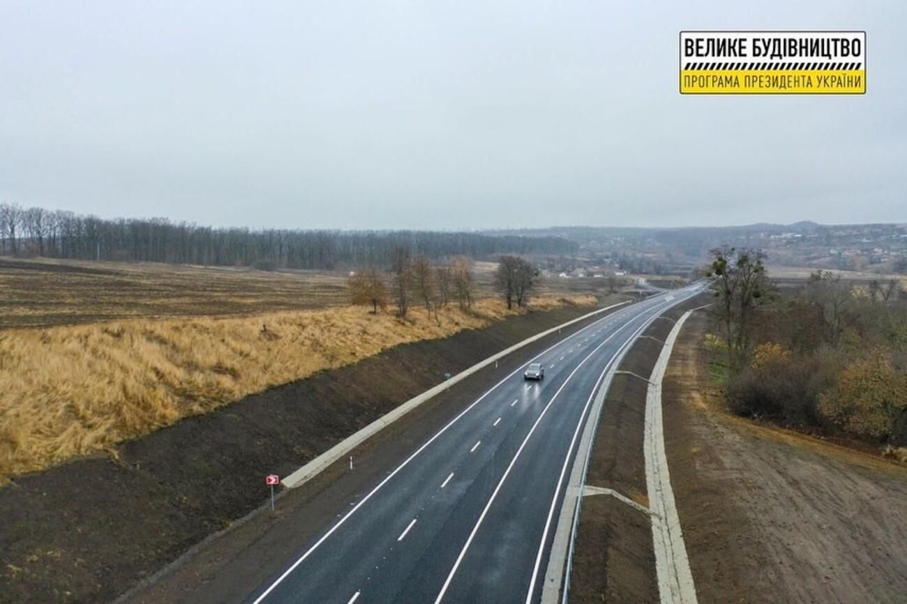 В Украине создали условия для привлечения частных инвестиций в "Большое строительство" дорог