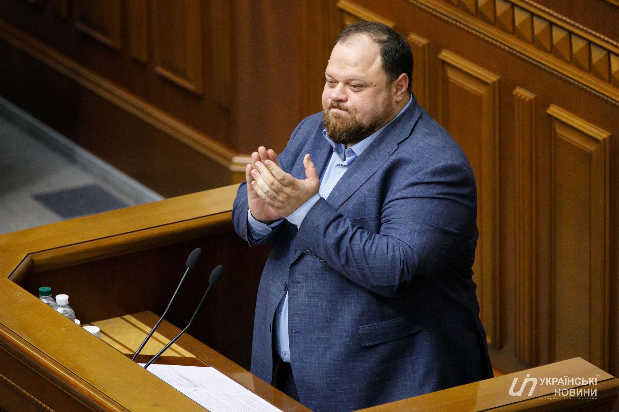 Евроатлантическая интеграция Украины – это наш путь домой, – Стефанчук Евроатлантическая интеграция Украины – это наш путь домой, – Стефанчук