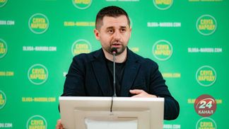Арахамия ответил, когда Кузьминых и Трухина выгонят из "Слуги народа" Арахамия ответил, когда Кузьминых и Трухина выгонят из "Слуги народа"