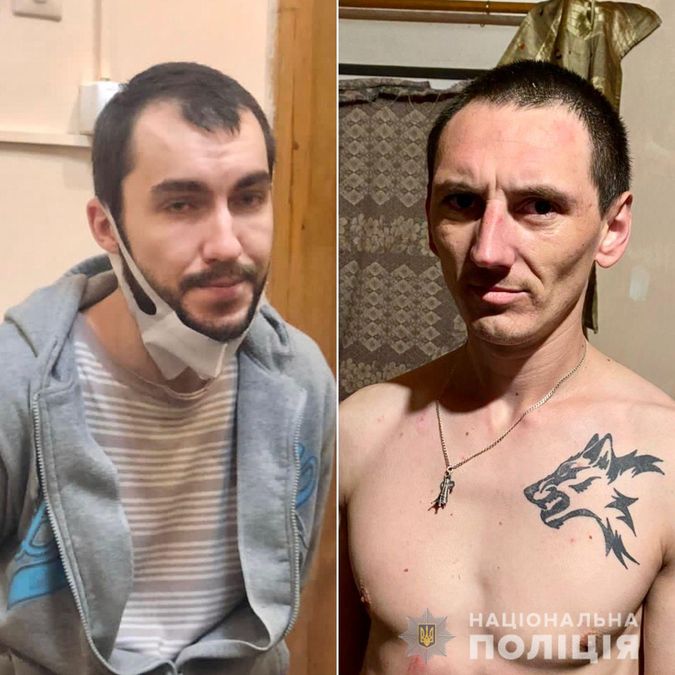 Напали на охрану: двое подозреваемых сбежали из СИЗО в Закарпатье Напали на охрану: двое подозреваемых сбежали из СИЗО в Закарпатье