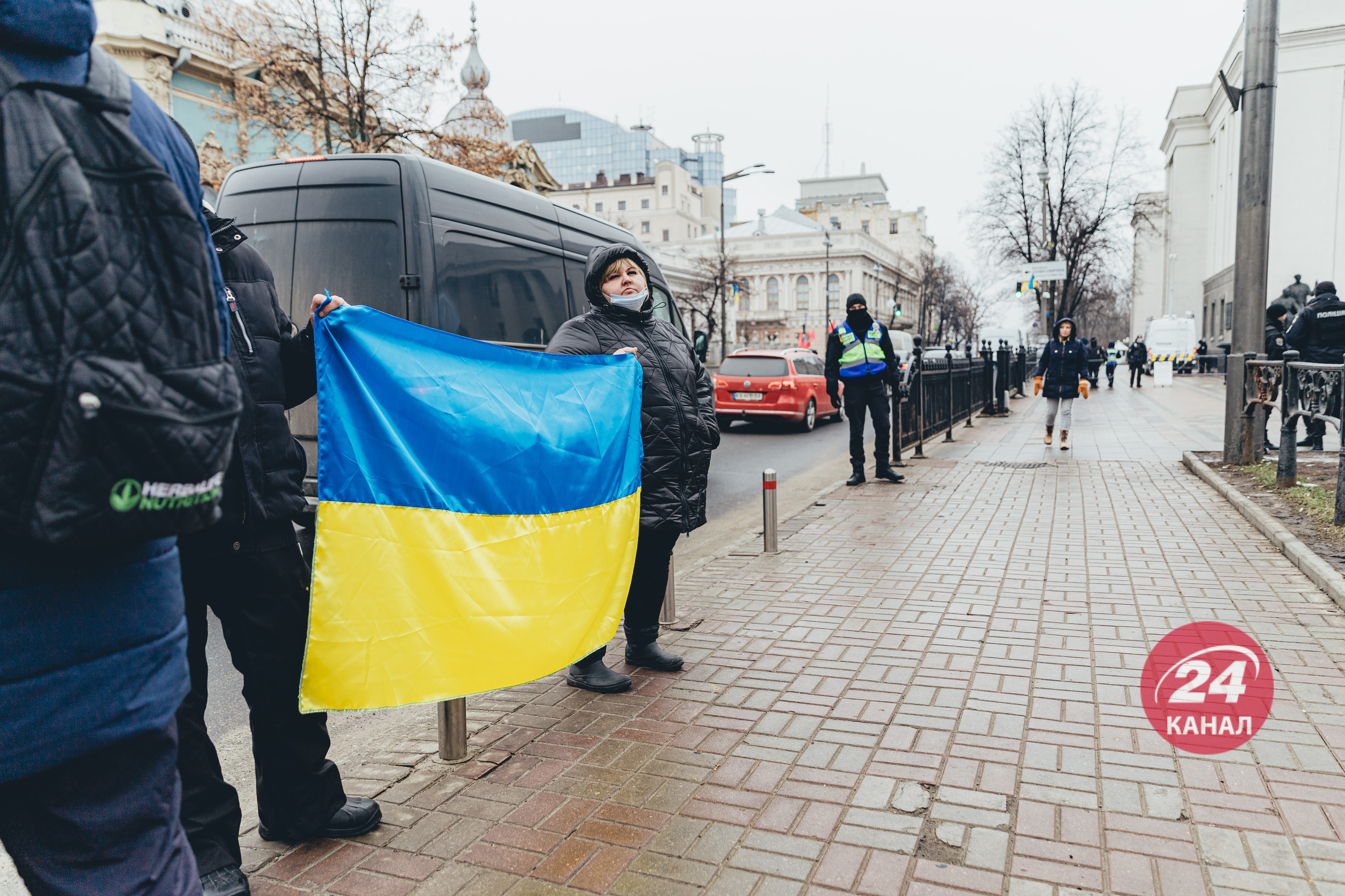 Замість "вторгнення" – День єднання: як українці відзначають нове свято - Україна новини - 24 Канал