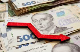 Чем опасны панические настроения для экономики и кошельков украинцев Чем опасны панические настроения для экономики и кошельков украинцев