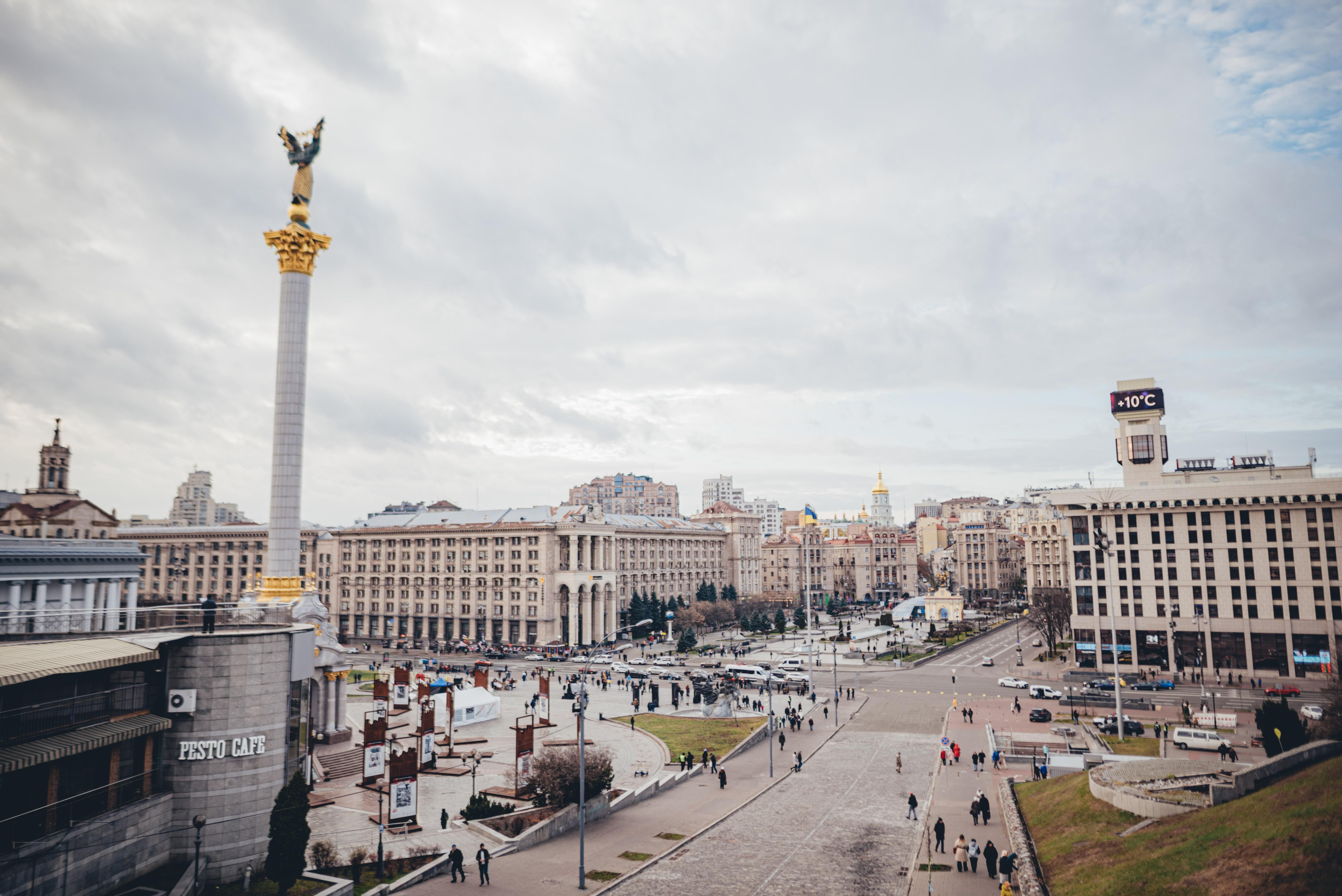 площадь независимости в киеве