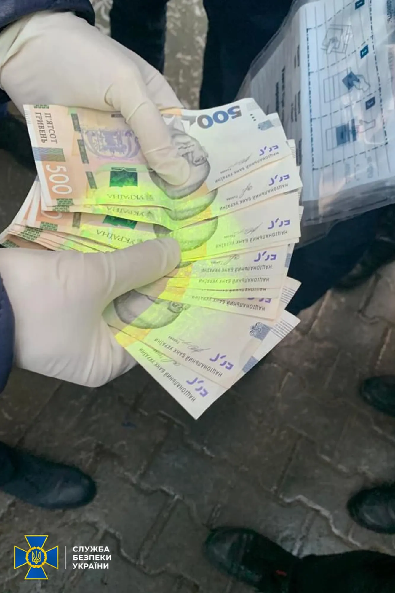 СБУ затримала патрульного із Львівщини СБУ затримала патрульного із Львівщини