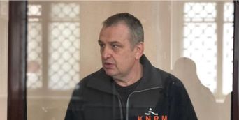 В оккупированном Крыму осудили журналиста Есипенко В оккупированном Крыму осудили журналиста Есипенко