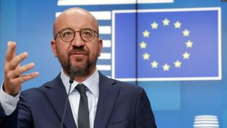 Глава Евросовета предлагает провести донорскую конференцию для экономики Украины Глава Евросовета предлагает провести донорскую конференцию для экономики Украины