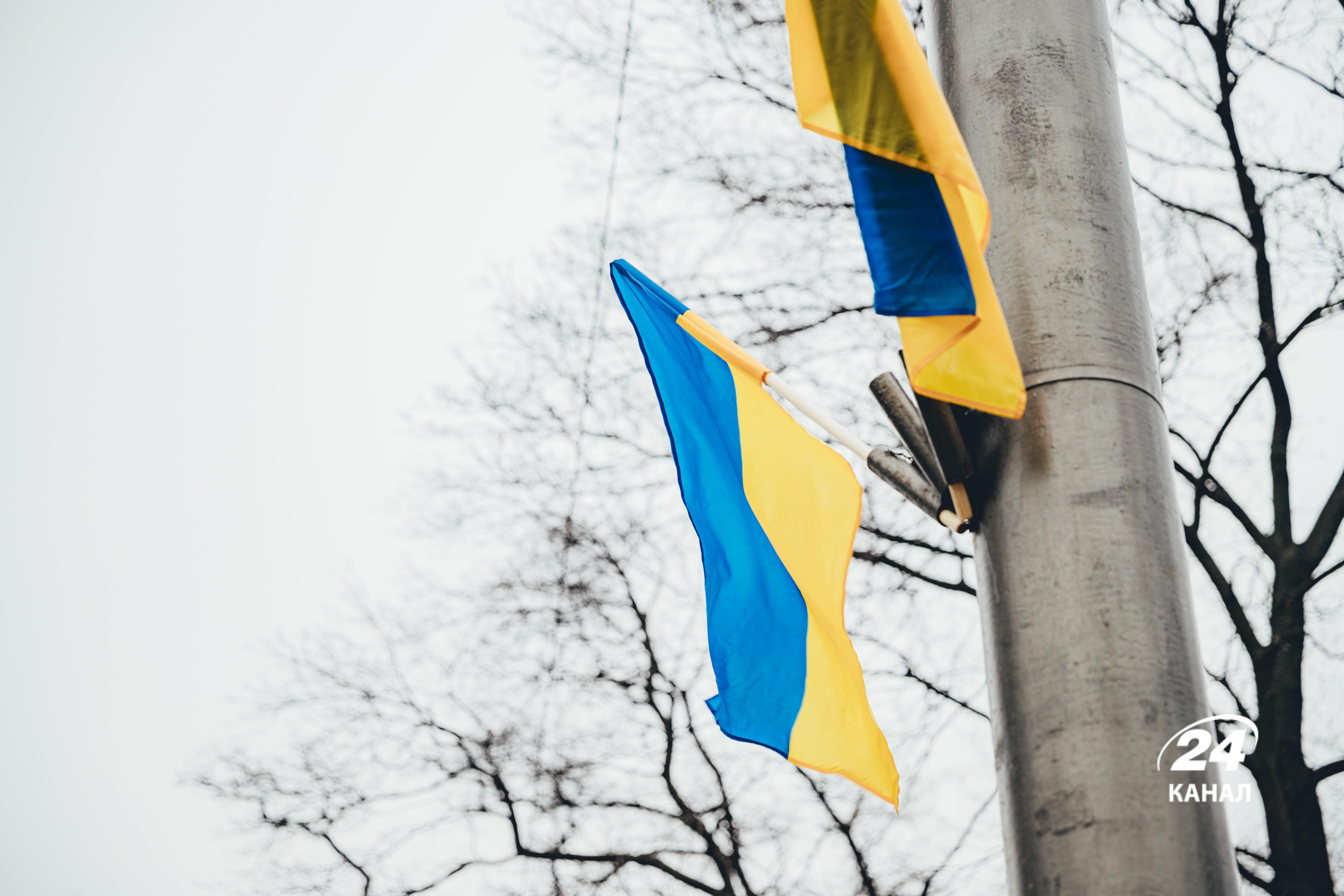 Об'єднуємось по всьому світу: українці запустили унікальний проєкт за кордоном - Україна новини - 24 Канал