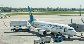 В аэропорту "Борисполь" задерживается ряд рейсов
