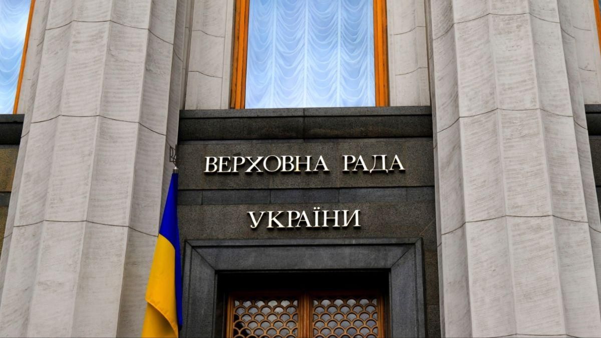 Рейтинг партій України 2022 у лютому: хто зараз серед лідерів