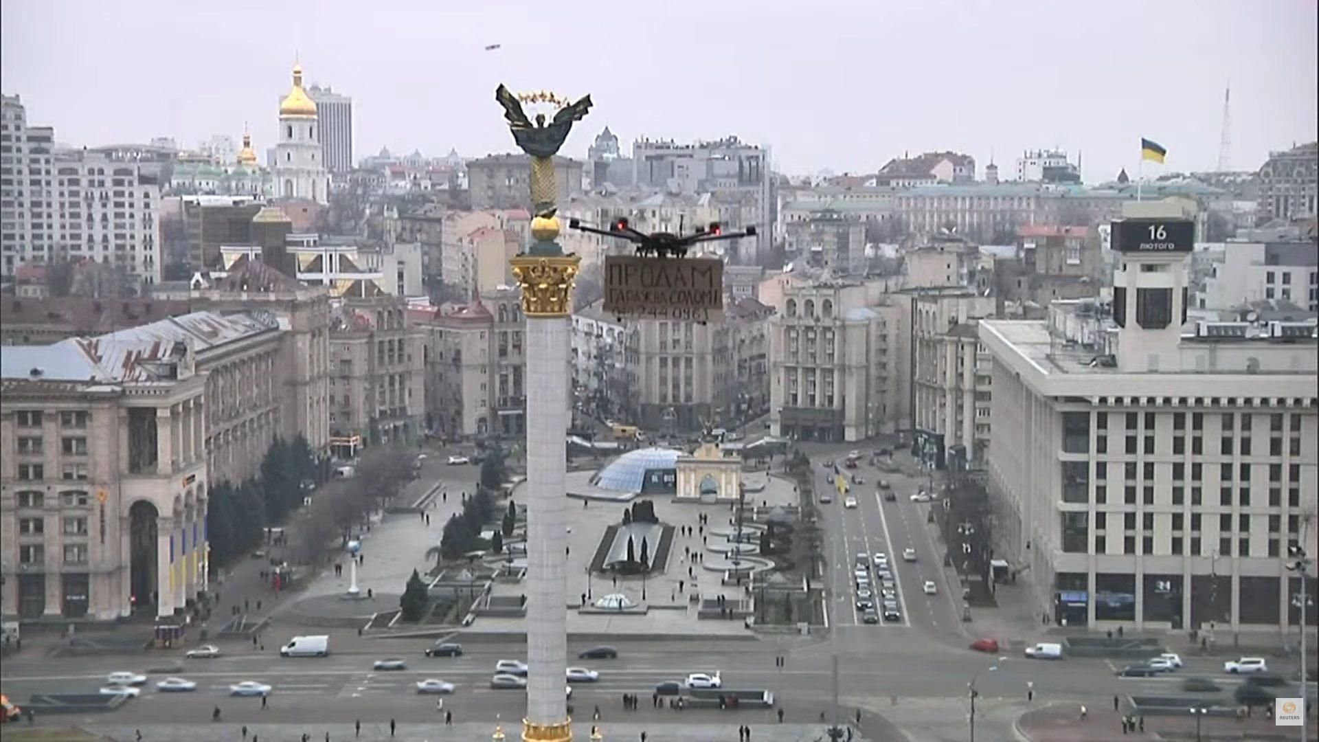 У трансляцію Reuters з Майдану потрапило оголошення жартівників: епічне відео - Свіжі новини Києва - Київ