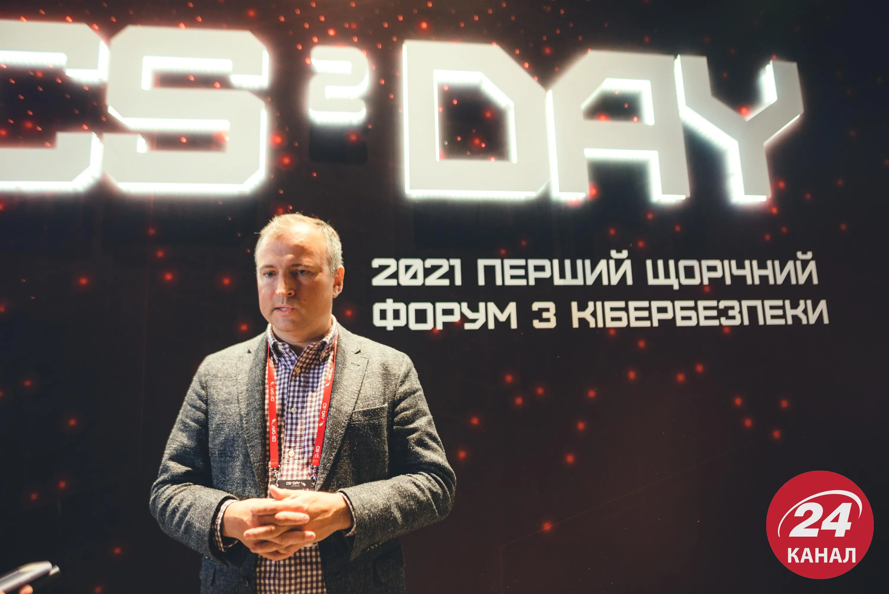 Віктор Жора, Держспецзв'язку, кібернапад, кібератака