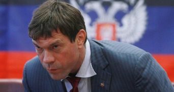 Царьов, Азаров та джокер у рукаві: які політичні "трупи" хоче воскресити Кремль в Україні Царьов, Азаров та джокер у рукаві: які політичні "трупи" хоче воскресити Кремль в Україні