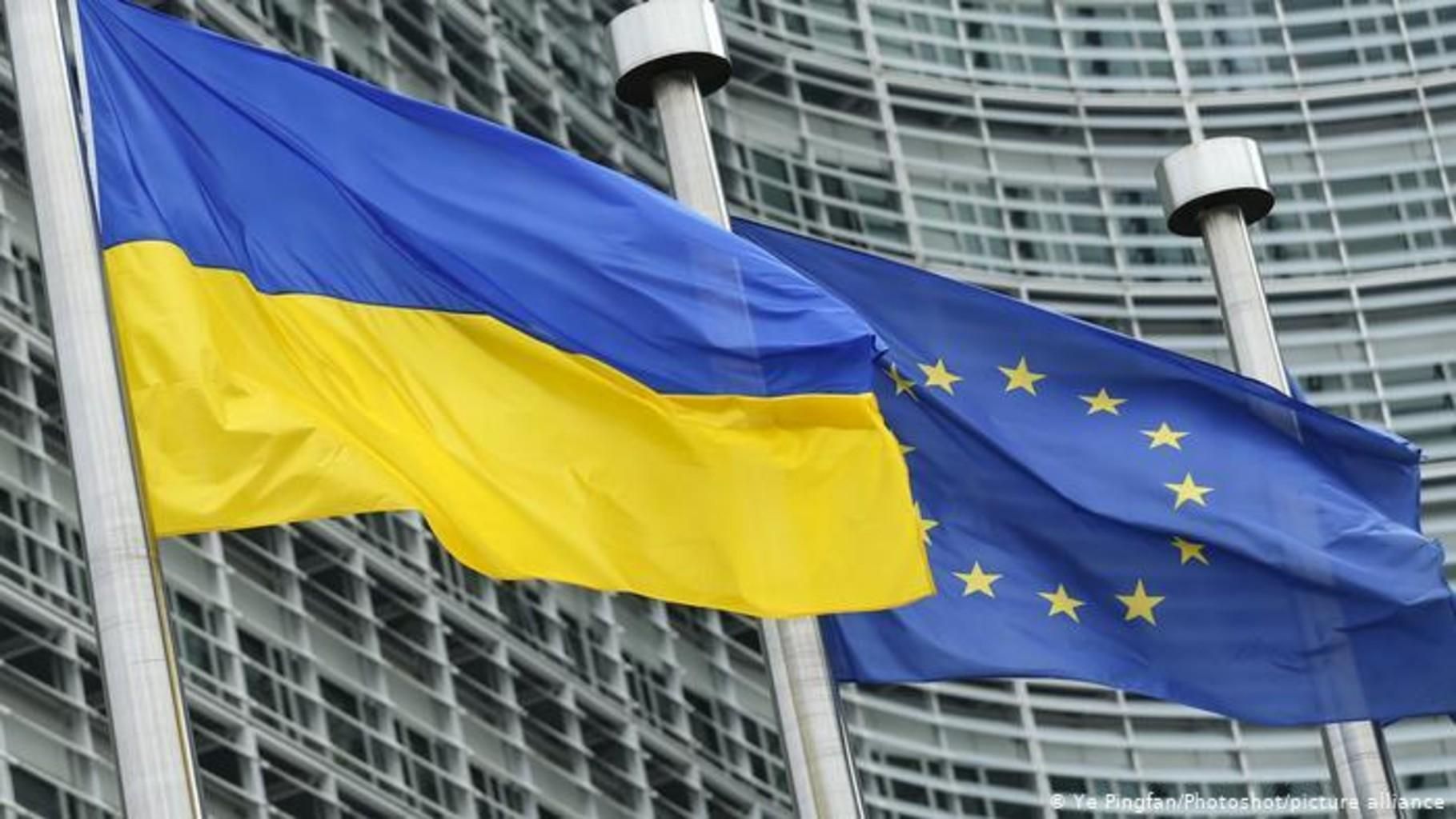 Європарламент схвалив пакет макрофінансової допомоги Україні на 1,2 мільярда - Економічні новини України - Економіка Європарламент схвалив пакет макрофінансової допомоги Україні на 1,2 мільярда - Економічні новини України - Економіка