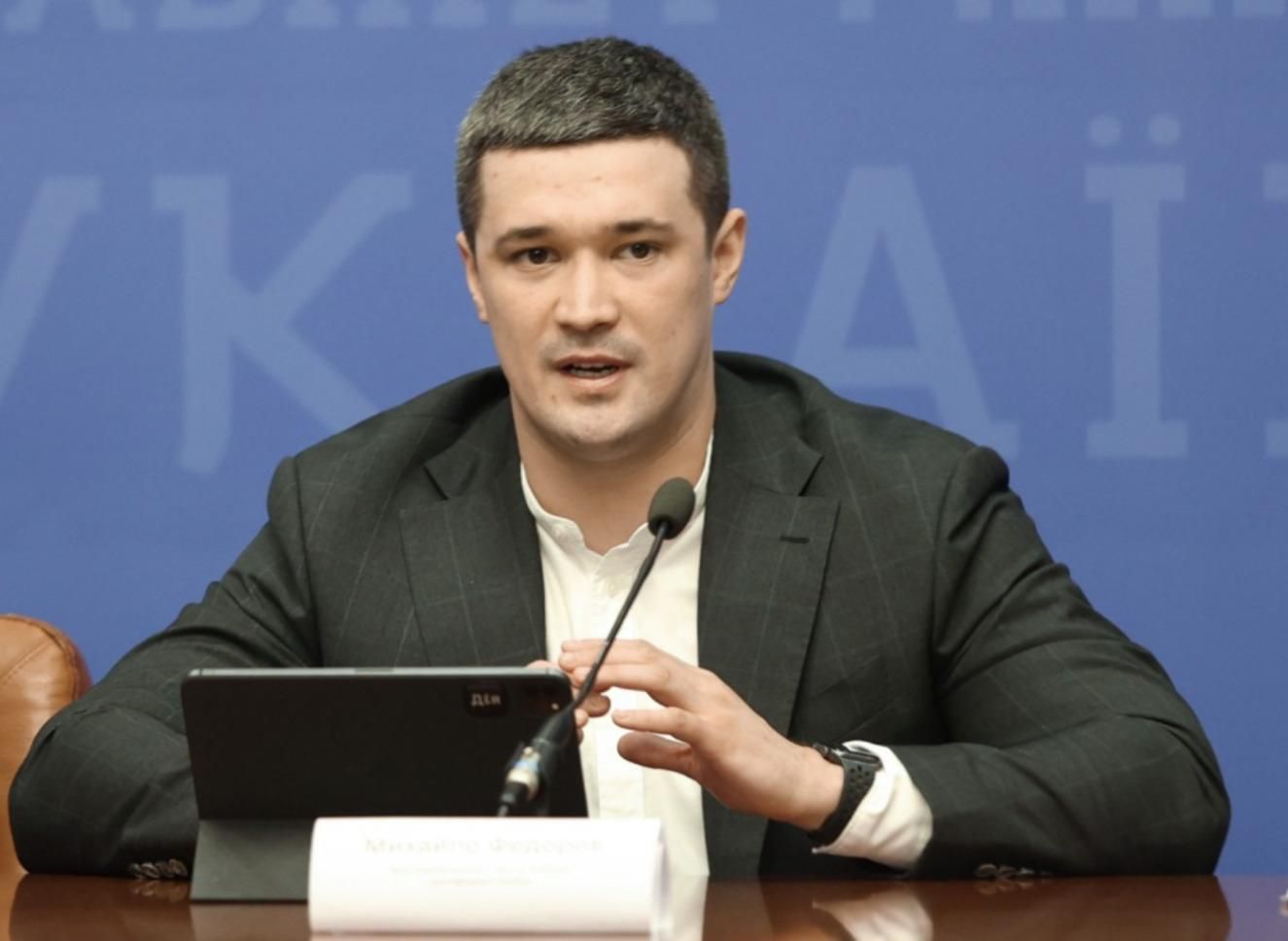 Украина отбила крупнейшую в своей истории кибератаку, – Федоров Украина отбила крупнейшую в своей истории кибератаку, – Федоров