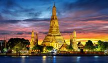 Бангкок меняет официальное название: как теперь будет называться столица Таиланда