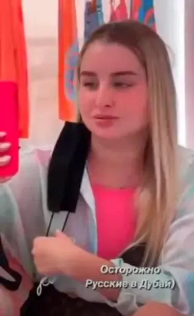 День єдності День єдності