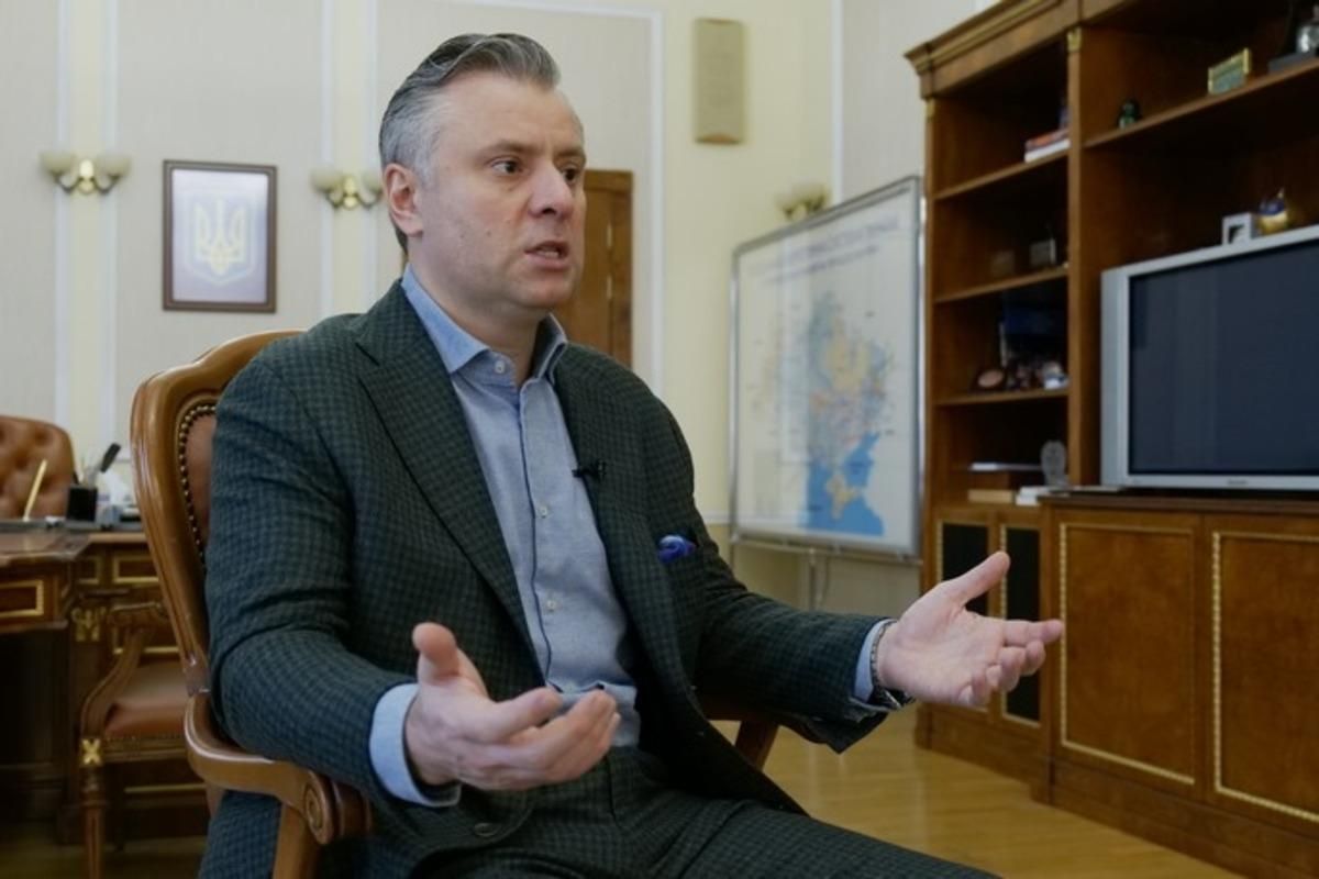 Вітренко проти НАЗК: Верховний Суд постановив розірвати контракт - Україна новини - 24 Канал Вітренко проти НАЗК: Верховний Суд постановив розірвати контракт - Україна новини - 24 Канал