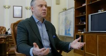 Вітренко проти НАЗК: Верховний Суд постановив розірвати контракт з "Нафтогазом"