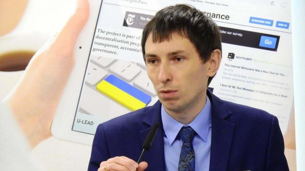 Іноземці не матимуть доступу до персональних даних українців, – Вискуб про можливе IPO Дії - Бізнес Іноземці не матимуть доступу до персональних даних українців, – Вискуб про можливе IPO Дії - Бізнес