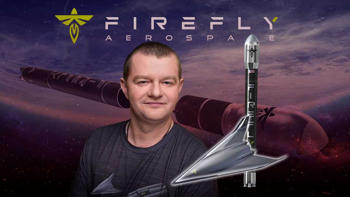 Макс Поляков продает свою долю Firefly Aerospace за 1 доллар своему партнеру Макс Поляков продает свою долю Firefly Aerospace за 1 доллар своему партнеру