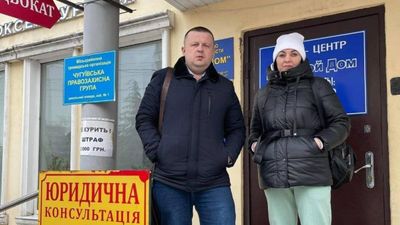 Экс-жена погибшего в ДТП с кортежем Александра Ярославского требует справедливости