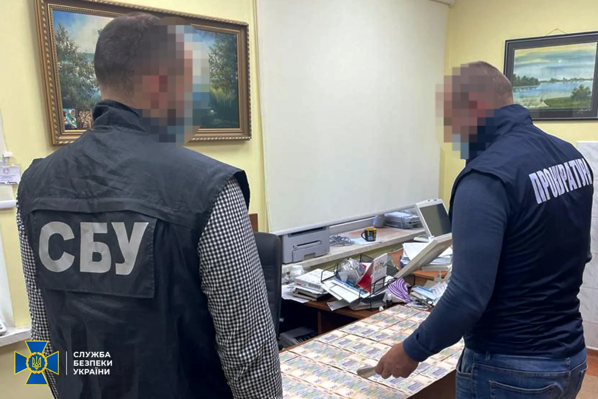 остап герета, хабар остап герета, хабар