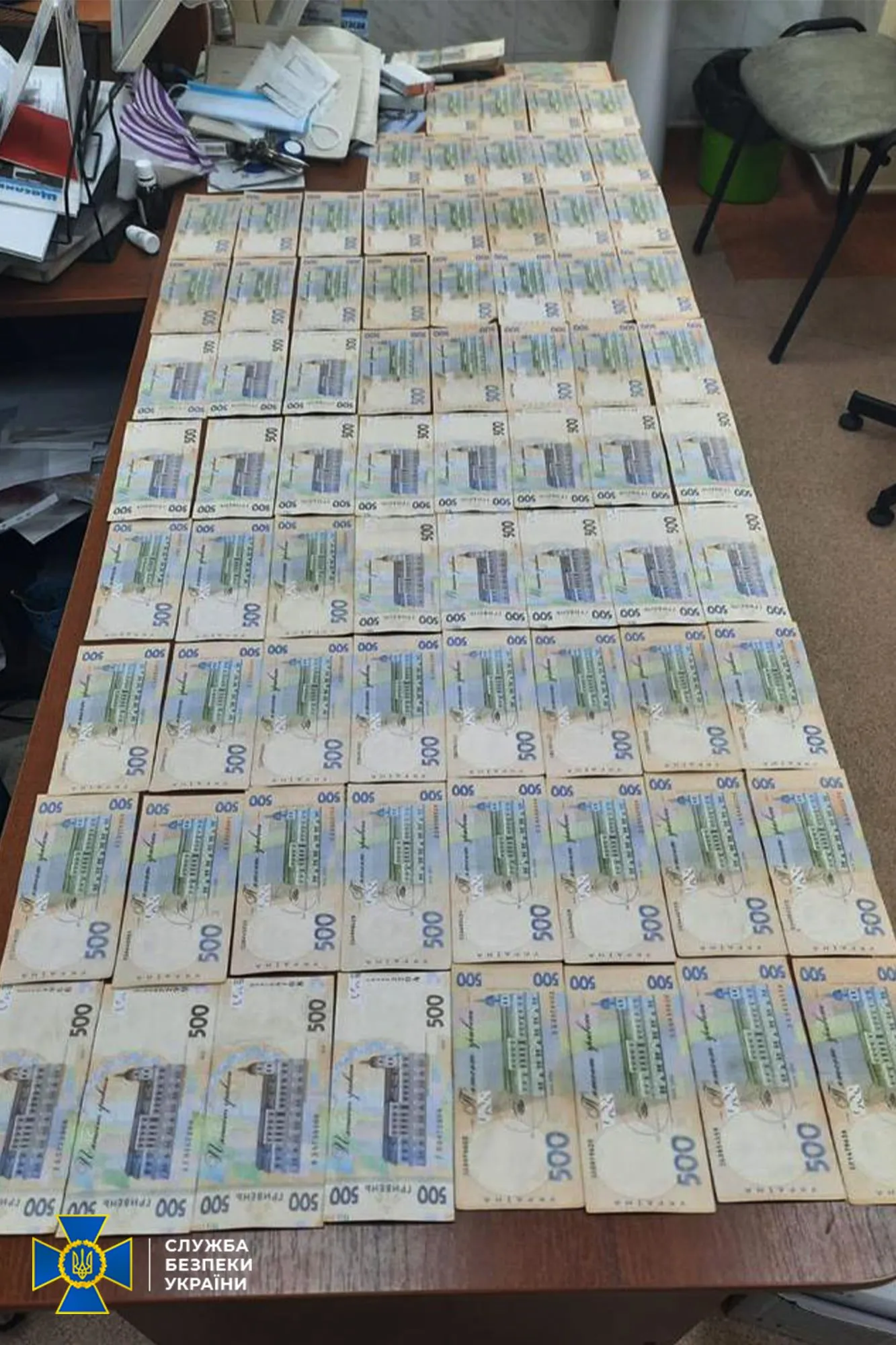 хабар, остап герета хабар, остап герета