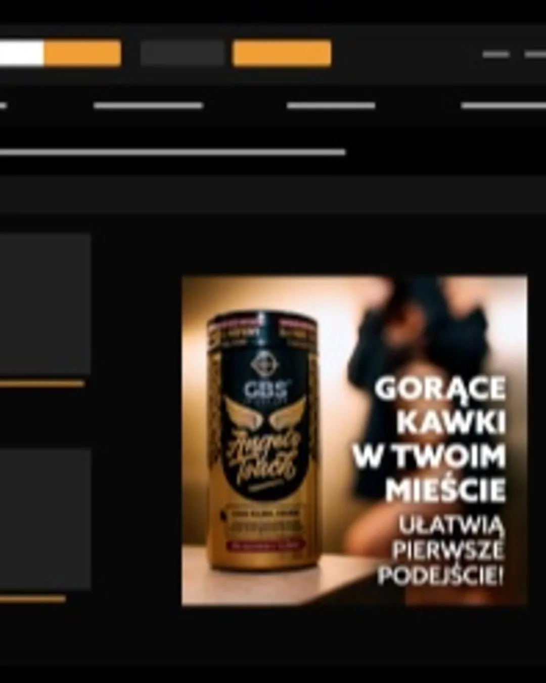 З соціальним посилом: польський виробник кави запустив рекламну кампанію на Pornhub
