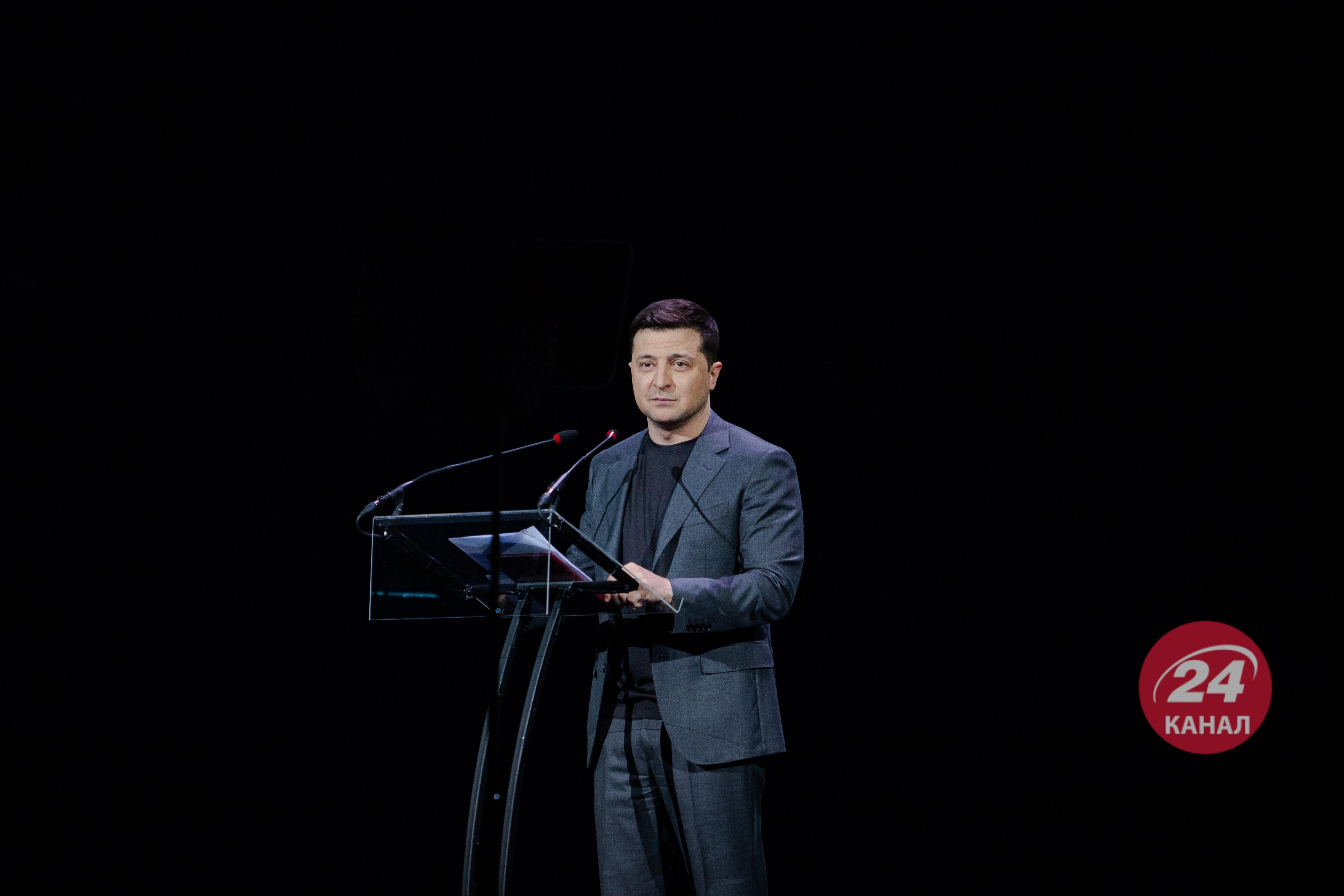 Зеленский выступит на Мюнхенской конференции 19 февраля Зеленский выступит на Мюнхенской конференции 19 февраля